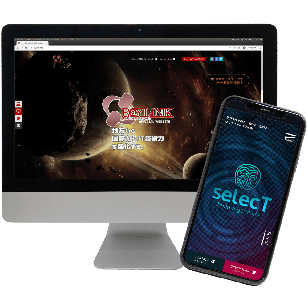 seenselect-mission04(img)